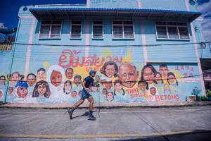 BIB: 621929
                            <button type="button" onclick="openModal(21898108)" class="btn btn-primary btn-sm float-right btn-popup" data-toggle="modal" data-target=".modal-high-quality">
                        <i class="fas fa-shopping-cart"></i> Add to Cart
                    </button>
                                            <button type="button" onclick="isThisMe(21898108, true)" class="btn btn-success btn-sm float-right btn-popup btn-isme hidden" data-toggle="tooltip" data-placement="bottom" title="นี่คือรูปของคุณใช่ไหม คลิกที่นี่เพื่อเอาเข้าอัลบั้ม">
                        <i class="fas fa-plus"></i> Add to album
                    </button>
                    <button type="button" onclick="isThisMe(21898108, false)" class="btn btn-warning btn-sm float-right btn-popup btn-isnotme hidden">
                        <i class="fas fa-ban"></i> Remove from album
                    </button>